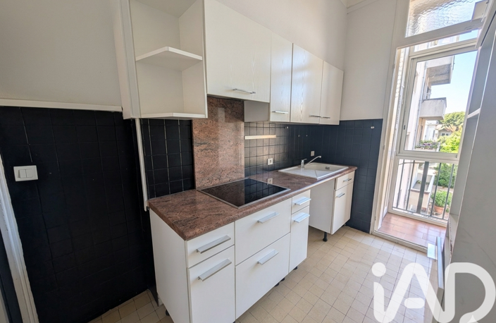 Vente Appartement 4 pièces — photo 3