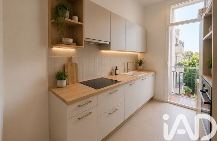 Vente Appartement 4 pièces — photo 4