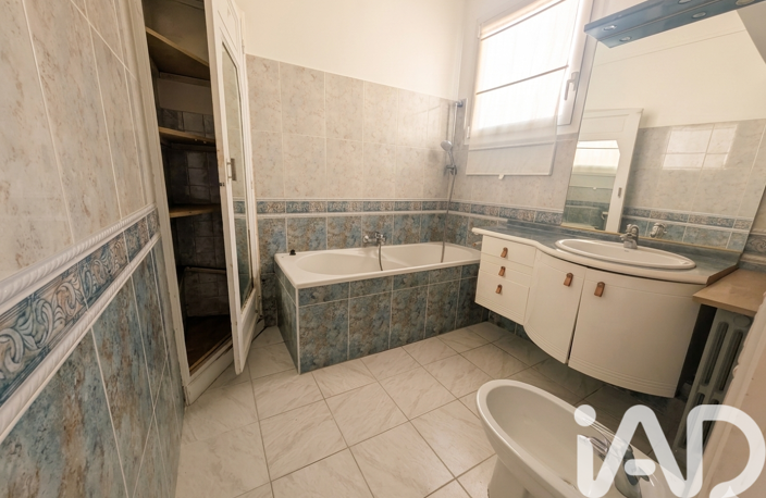 Vente Appartement 4 pièces — photo 5