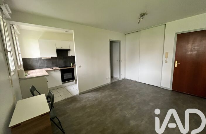 Vente Appartement 2 pièces — photo 2