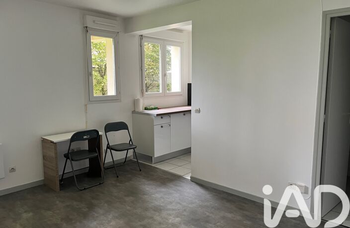 Vente Appartement 2 pièces — photo 3