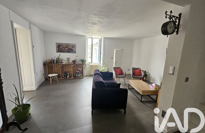 Vente Maison de ville 7 pièces — photo 4