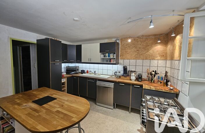 Vente Maison de ville 7 pièces — photo 5