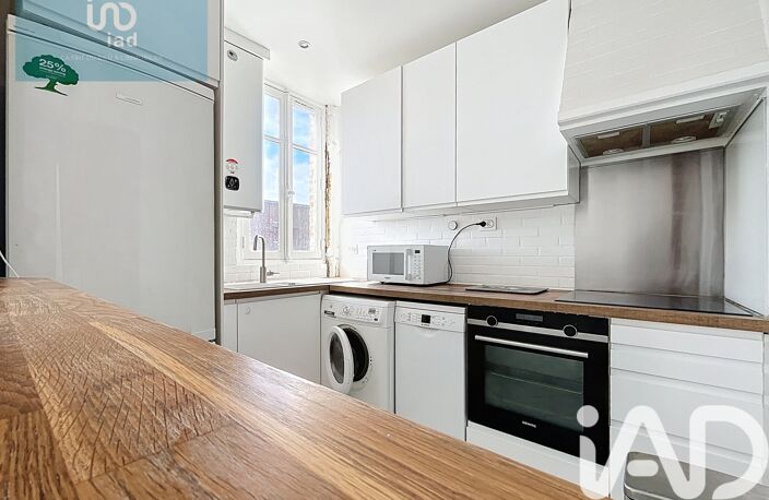 Vente Appartement 2 pièces — photo 2