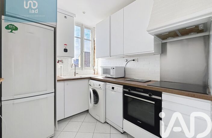 Vente Appartement 2 pièces — photo 3