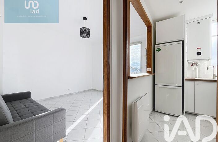 Vente Appartement 2 pièces — photo 4