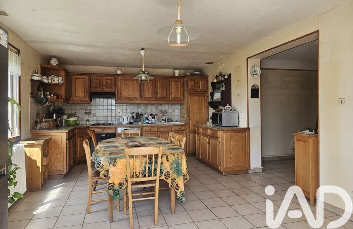 Vente Maison/villa 5 pièces — photo 2