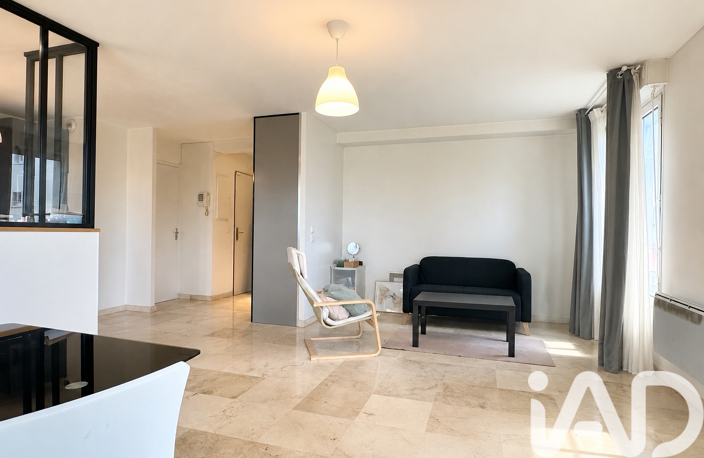 Vente Appartement 3 pièces — photo 4