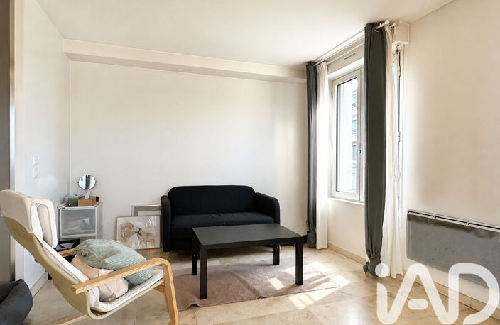 Vente Appartement 3 pièces — photo 5
