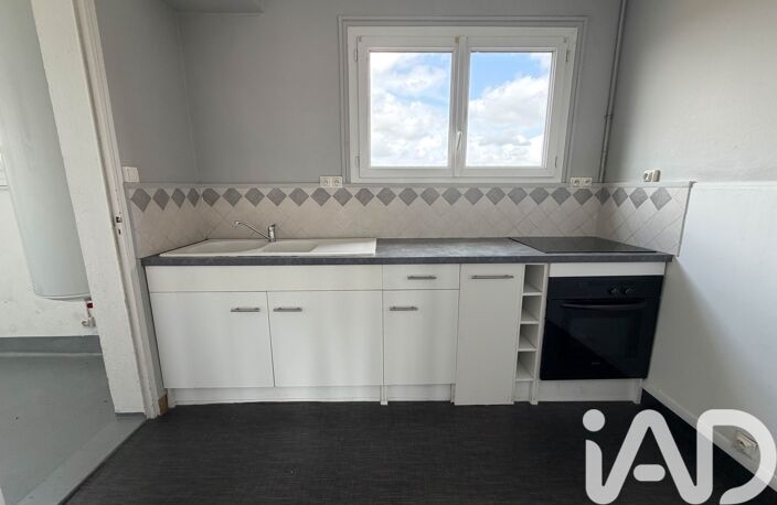 Vente Appartement 3 pièces — photo 4