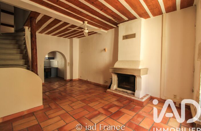 Vente Maison de village 4 pièces — photo 2
