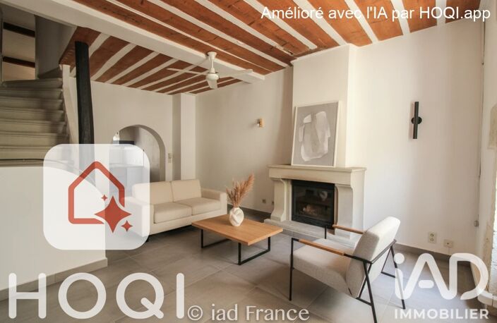 Vente Maison de village 4 pièces — photo 3