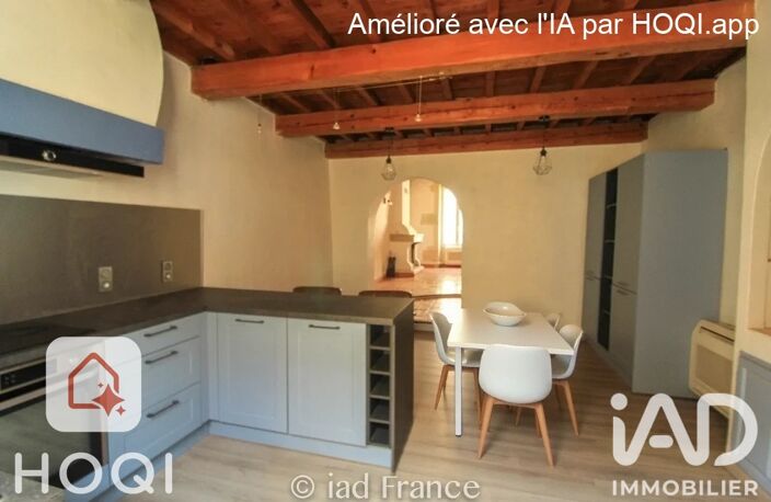 Vente Maison de village 4 pièces — photo 5