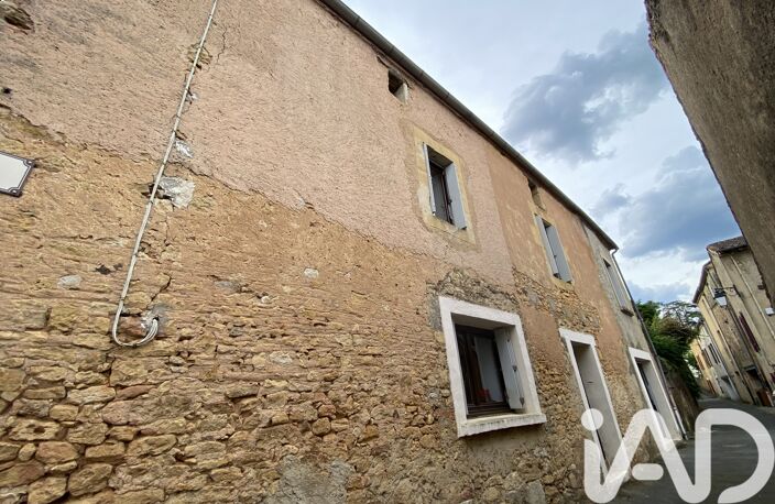 Vente Maison de village 5 pièces — photo 4