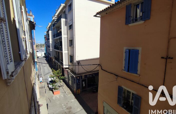 Vente Appartement 3 pièces — photo 2