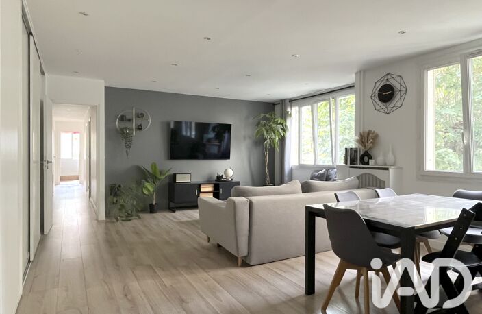 Vente Appartement 5 pièces — photo 2