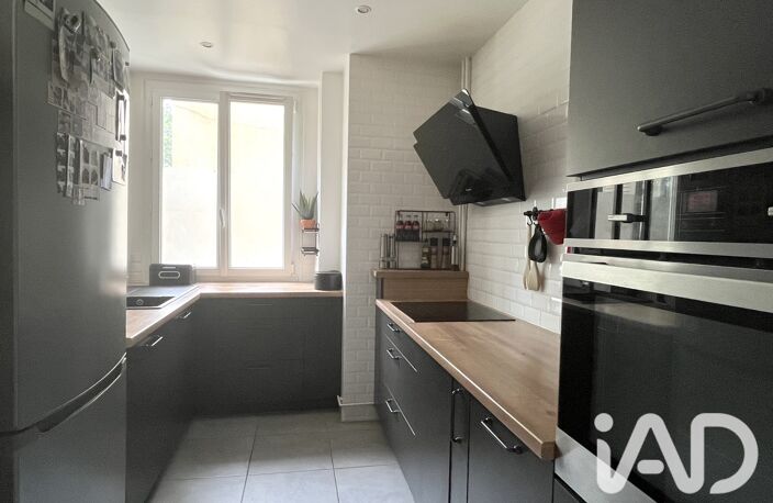 Vente Appartement 5 pièces — photo 4