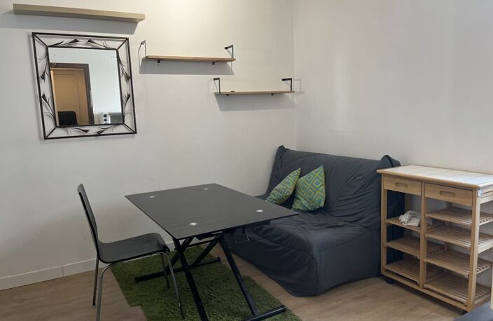 Studio de 1 pièces principales — photo 3