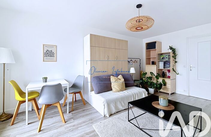 Vente Appartement 1 pièce — photo 5