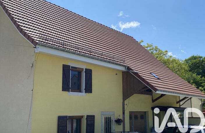 Vente Maison de village 10 pièces — photo 2
