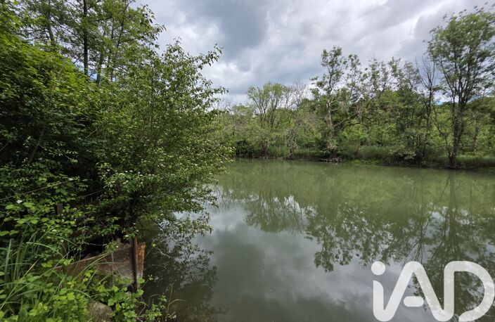 Vente Terrain 1 191 m&sup2; — photo 2