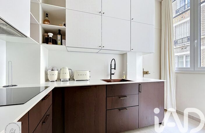 Vente Appartement 2 pièces — photo 5