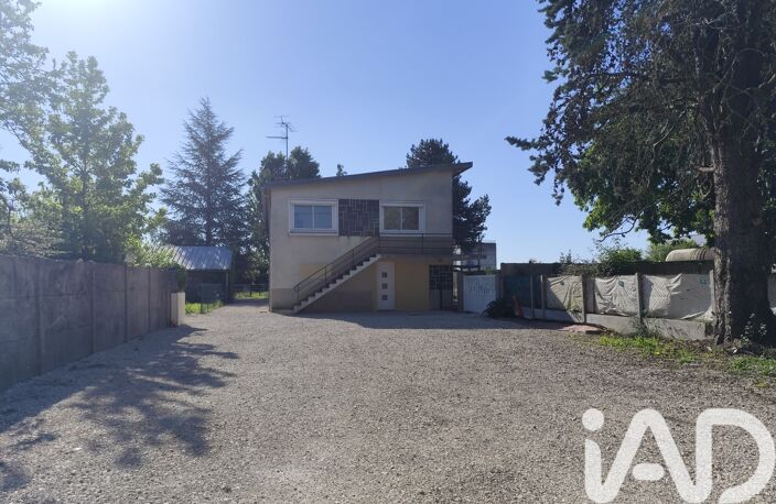 Vente Appartement 2 pièces — photo 2