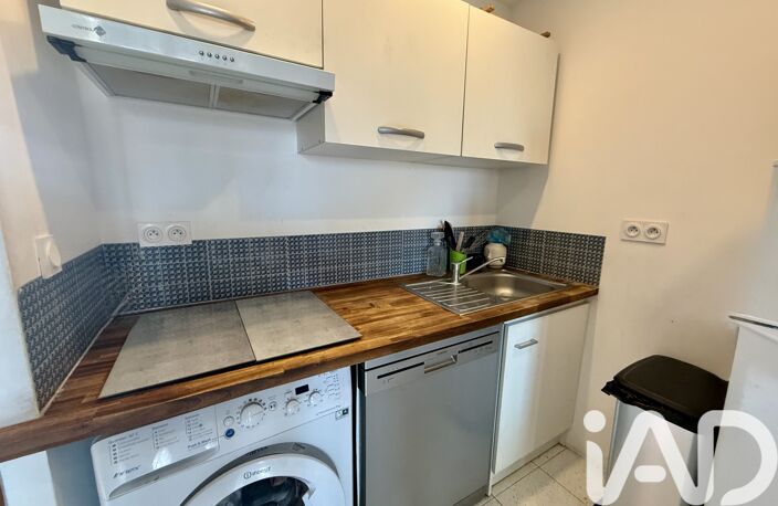 Vente Appartement 3 pièces — photo 5