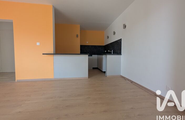 Vente Appartement 4 pièces — photo 4