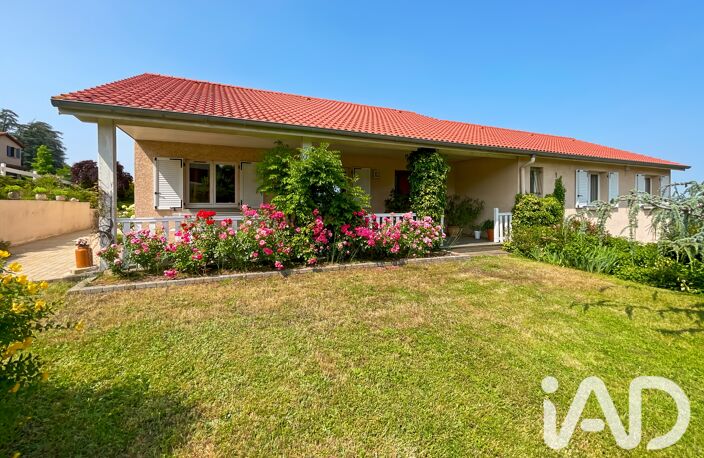 Vente Maison/villa 8 pièces — photo 4