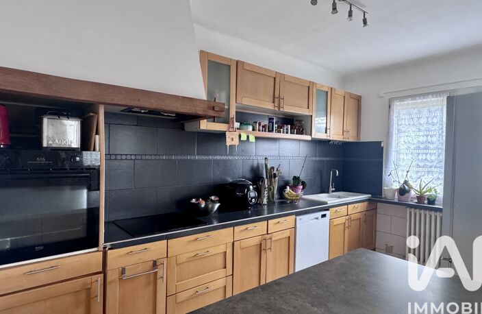 Vente Maison/villa 5 pièces — photo 2