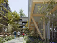 L'archipel — photo 4
