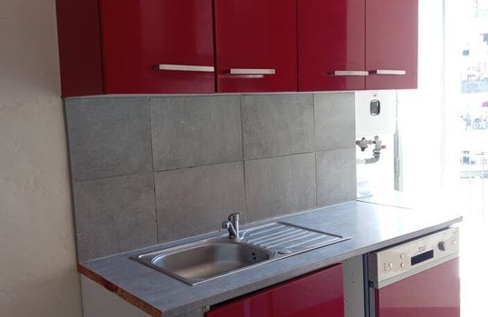 Vente appartement — photo 3