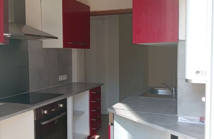 Vente appartement — photo 4