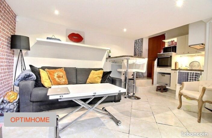 A vendre Duplex 2 pieces avec jardin a - 10mn de la ligne 7 – Centre-ville de  VILLEJUIF (94) — photo 2
