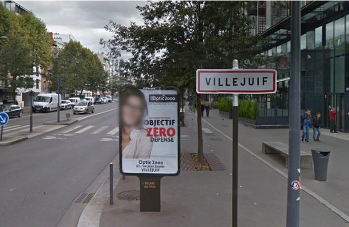 A vendre Duplex 2 pieces avec jardin a - 10mn de la ligne 7 – Centre-ville de  VILLEJUIF (94) — photo 4