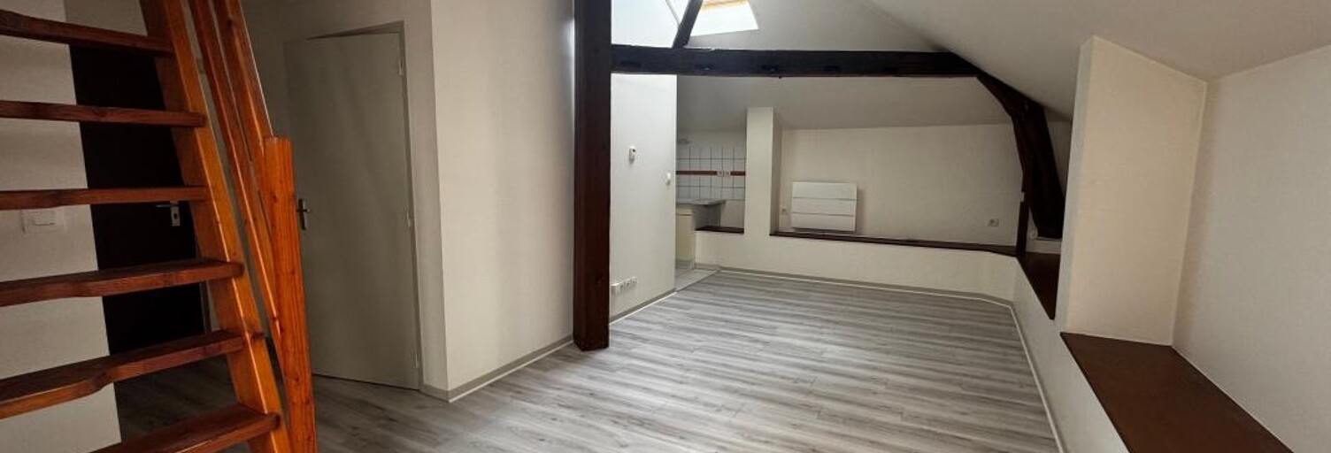 Appartement 2 Pièces 32 m² à louer à Épernay (51200)
