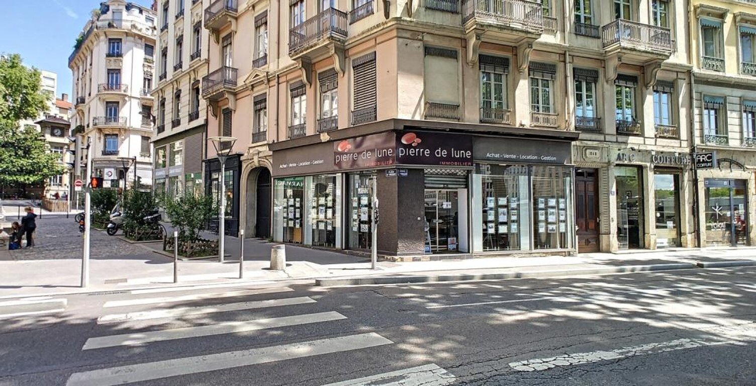 Cave - Lyon - Presqu'Île — photo 1
