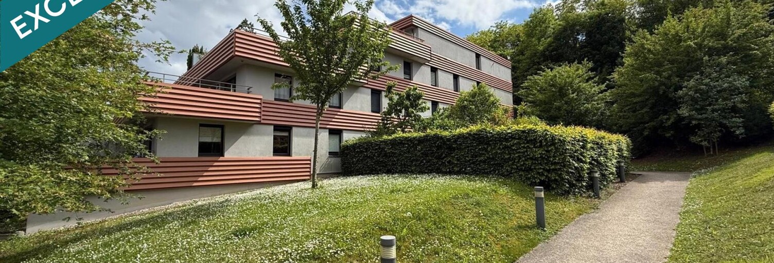 Appartement 2 Pièces 43 m² à vendre à Villers-lès-Nancy (54600)