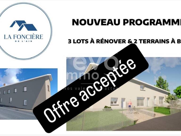 Maison de village — photo 1