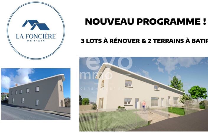 Maison de village — photo 2
