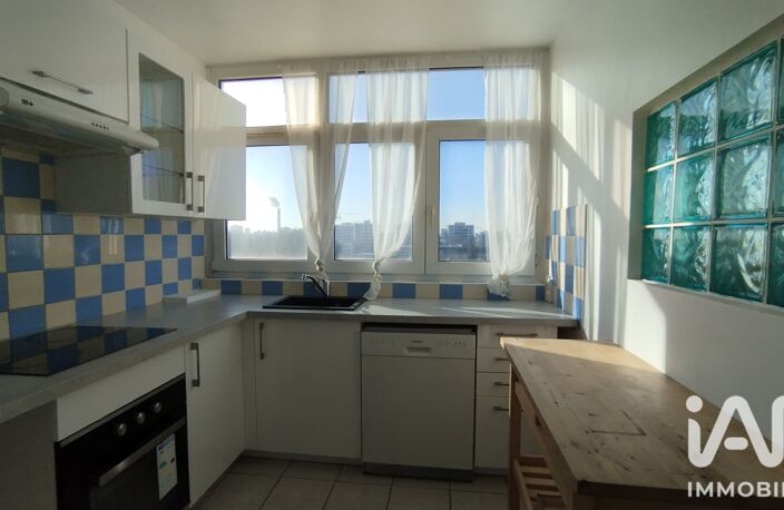 Vente Appartement 4 pièces — photo 2