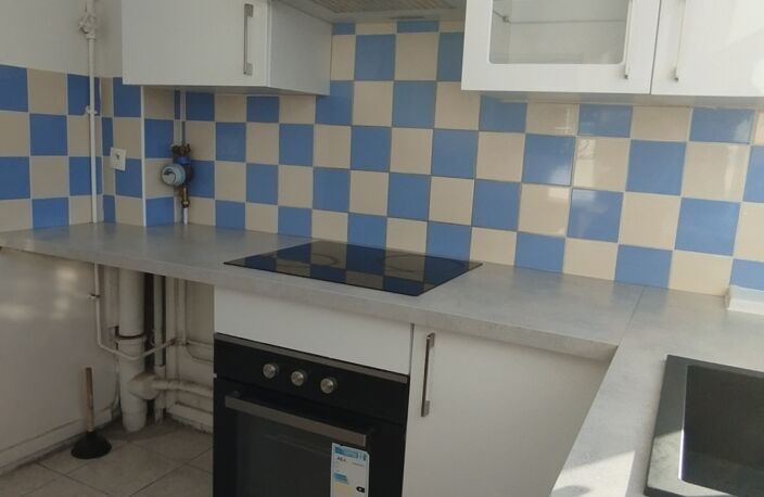 Vente Appartement 4 pièces — photo 3