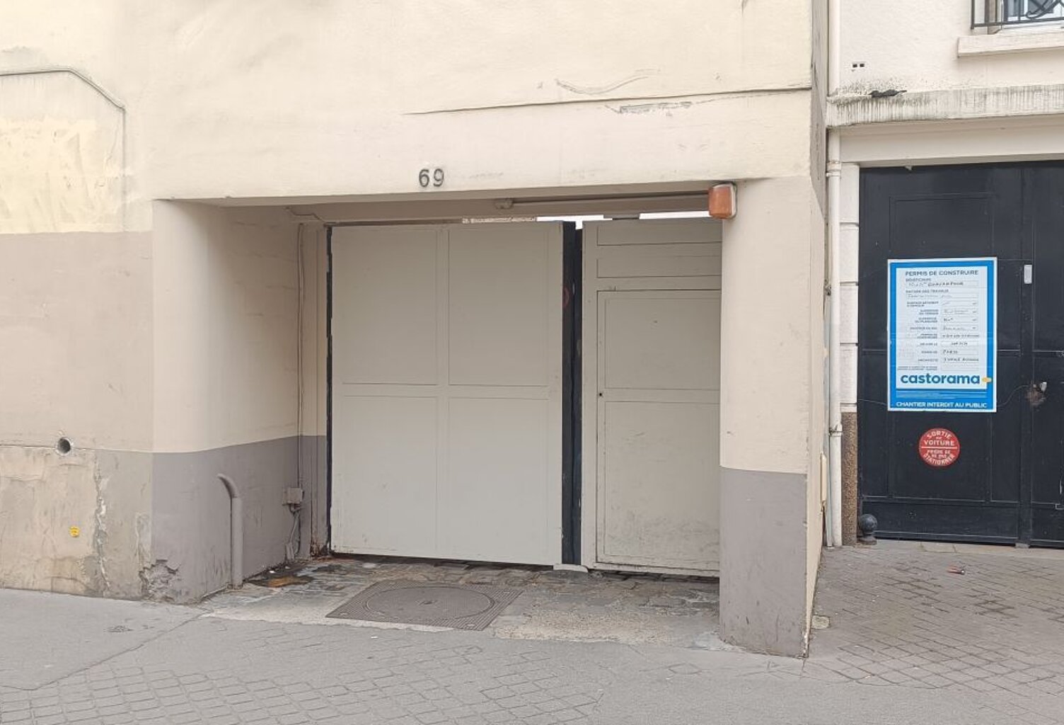 Parking à PARIS 20ème — photo 1
