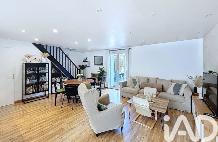 Vente Maison de ville 5 pièces — photo 2
