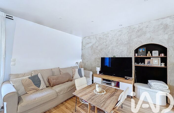 Vente Maison de ville 5 pièces — photo 3