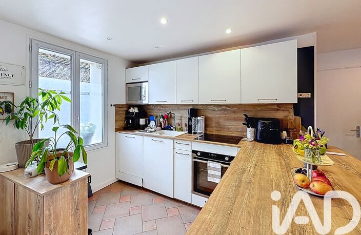 Vente Maison de ville 5 pièces — photo 4