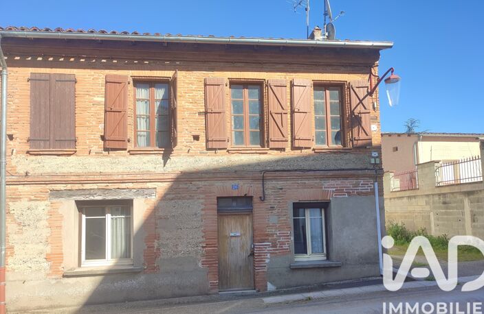 Vente Maison/villa 4 pièces — photo 2