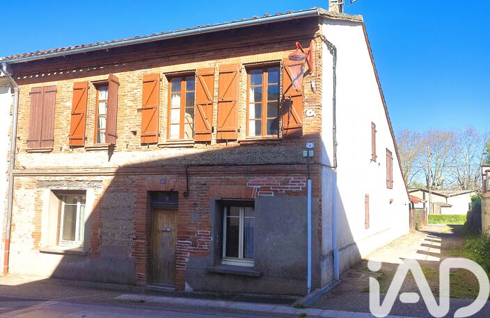 Vente Maison/villa 4 pièces — photo 3