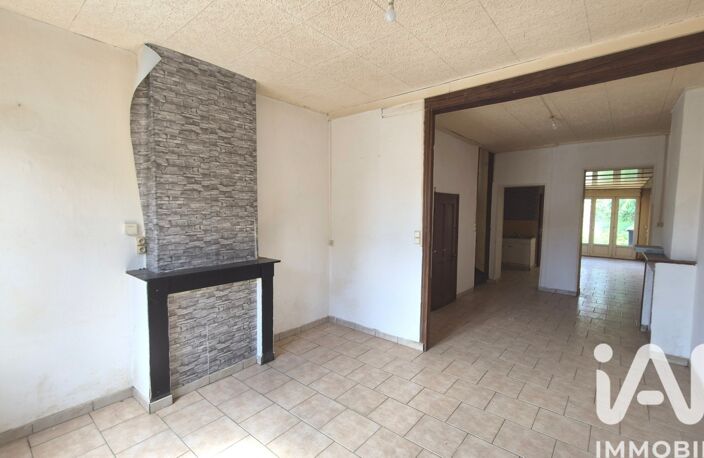 Vente Maison de ville 5 pièces — photo 2